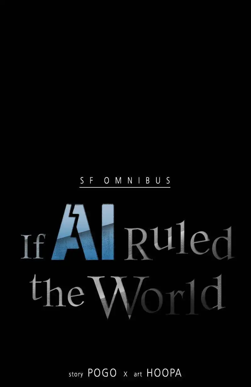 If AI Rules the World Chapter 39 7